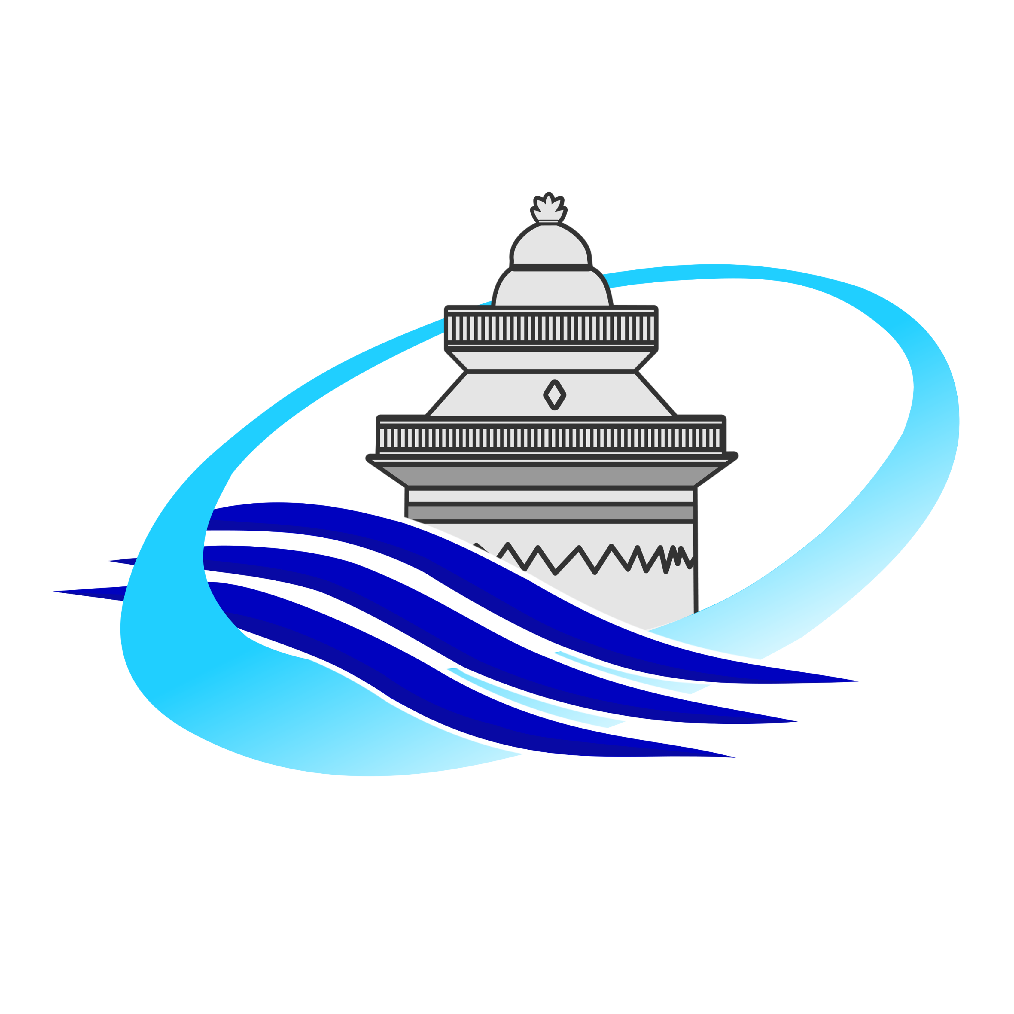 Logo PDAM Tirta Albantani